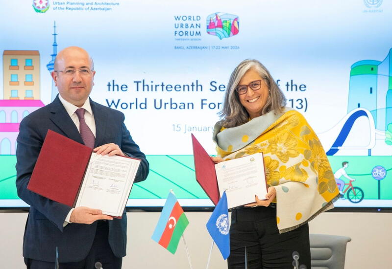 Подписано соглашение по организационным вопросам WUF13