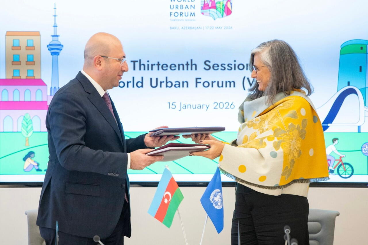 Подписано соглашение по организационным вопросам WUF13