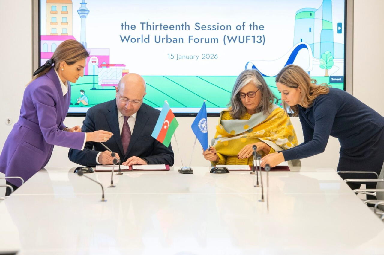 Подписано соглашение по организационным вопросам WUF13