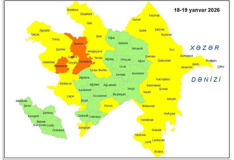 В Азербайджане объявлены желтое и оранжевое предупреждения