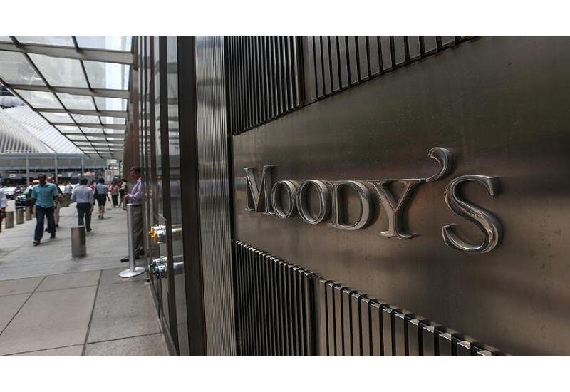 Moody’s положительно оценило денежно-кредитную политику Азербайджана