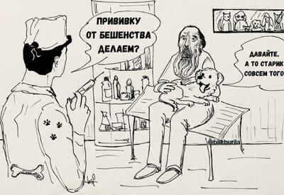 Где найти таких врачей, которые смогли бы вылечить Дугина?