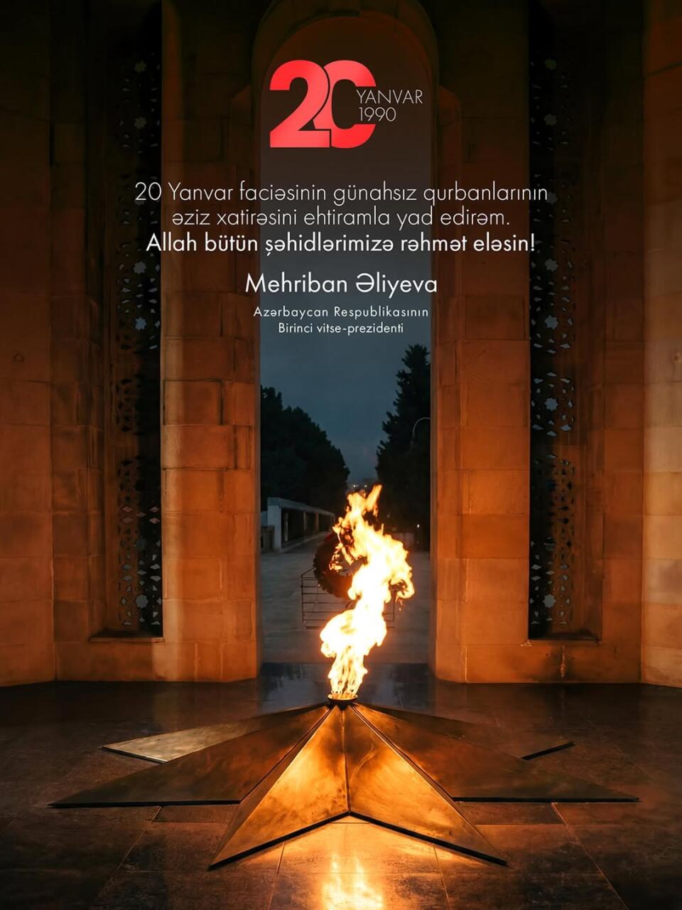 Первый вице-президент Мехрибан Алиева поделилась публикацией в связи с годовщиной трагедии 20 Января