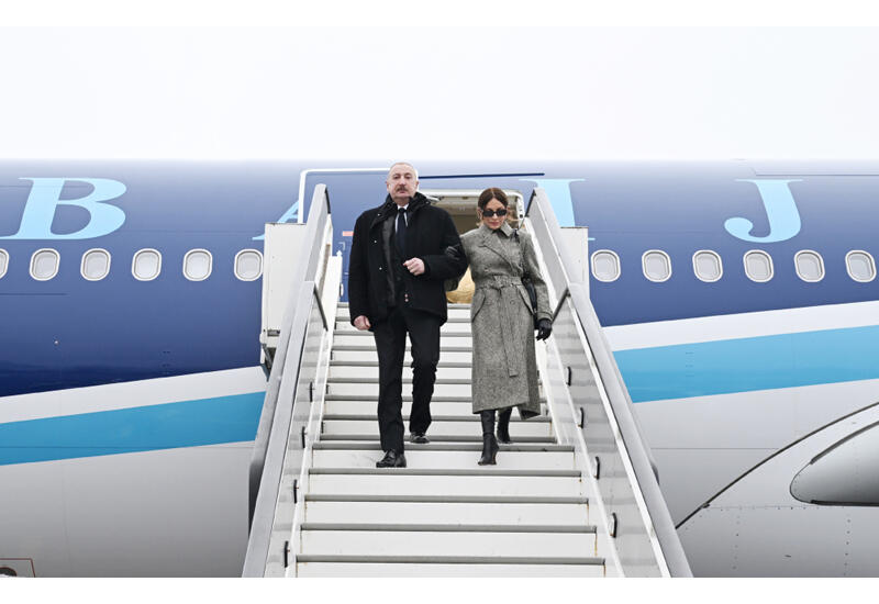 Президент Ильхам Алиев прибыл в Швейцарию для участия в ежегодном заседании Всемирного экономического форума