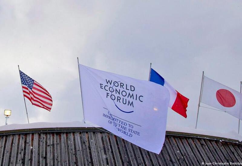 Всемирный экономический форум в Давосе отменил приглашение Аббасу Аракчи