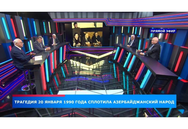 На CBC обсудили события, предшествовавшие трагедии 20 Января