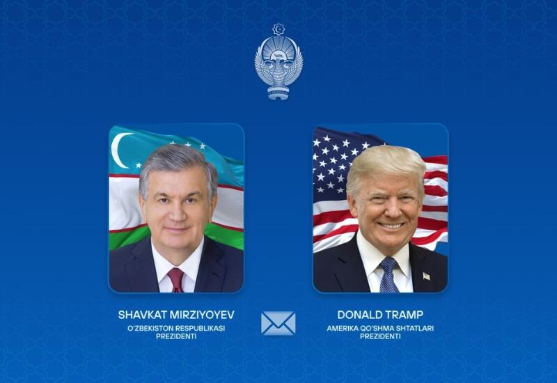 Узбекистан принял предложение Трампа