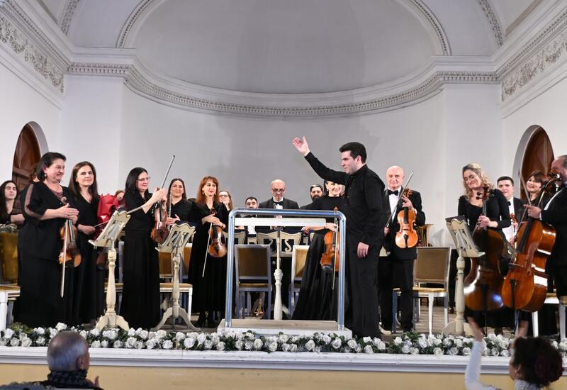 Симфонический вечер в Бакинской филармонии