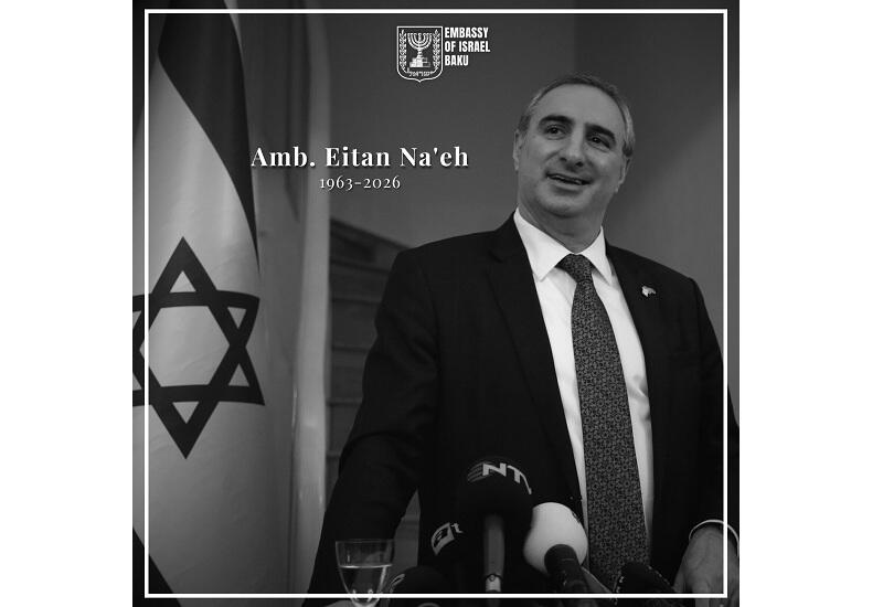 Скончался бывший посол Израиля в Азербайджане