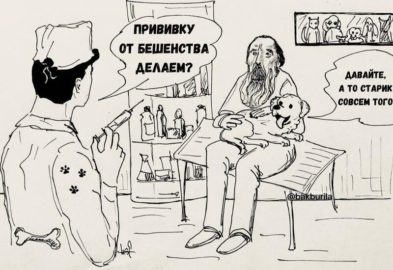 Где найти таких врачей, которые смогли бы вылечить Дугина?