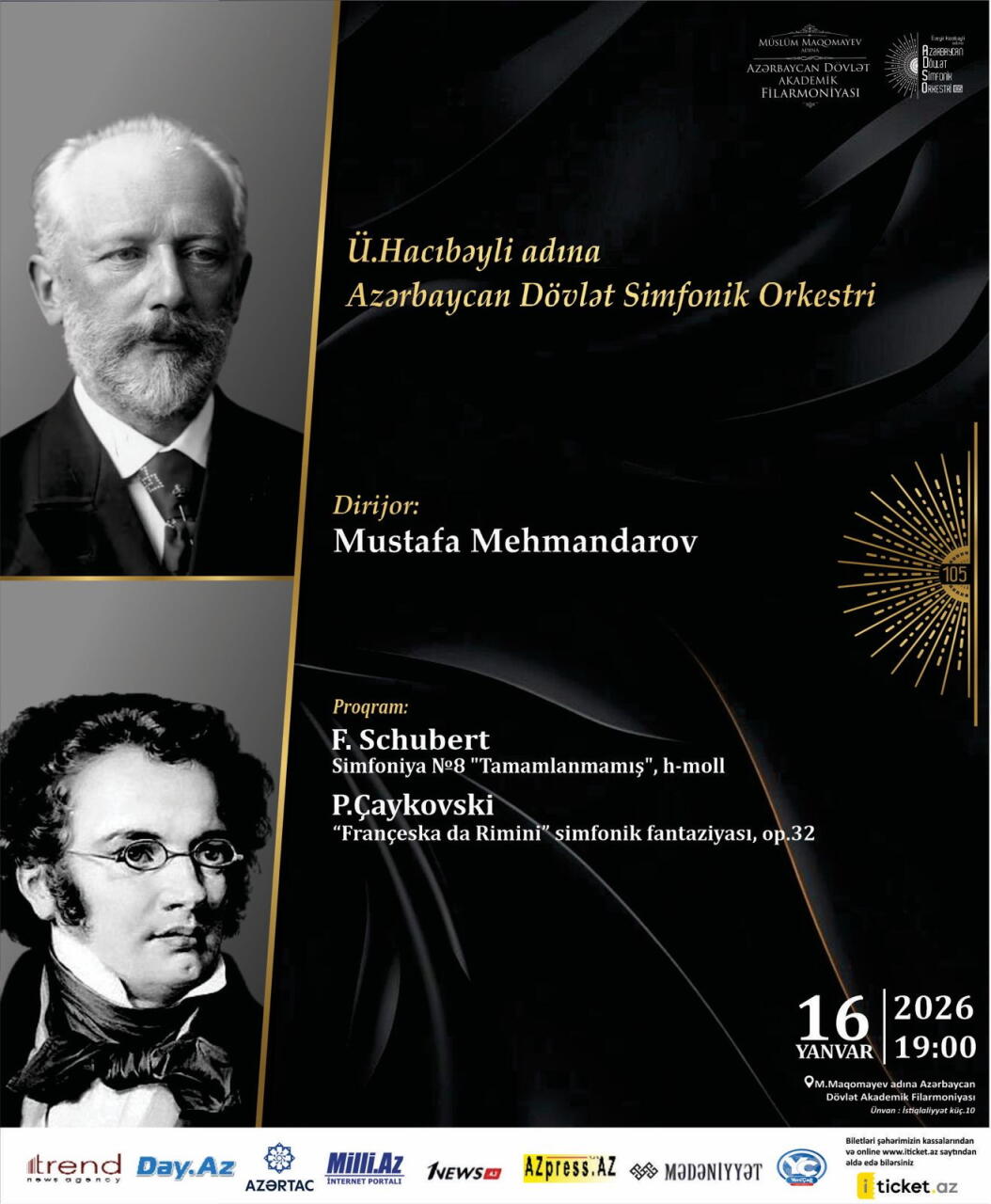 Симфонический вечер в Бакинской филармонии