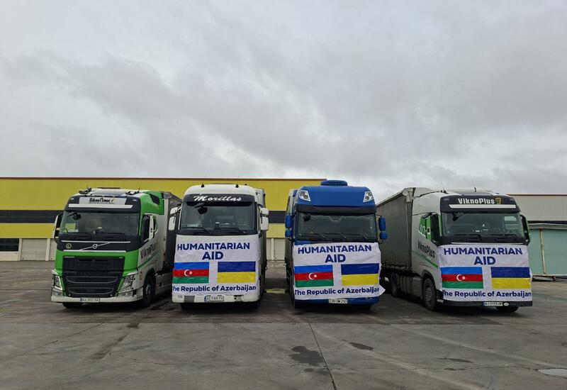 Азербайджан отправил в Украину очередную партию гумпомощи