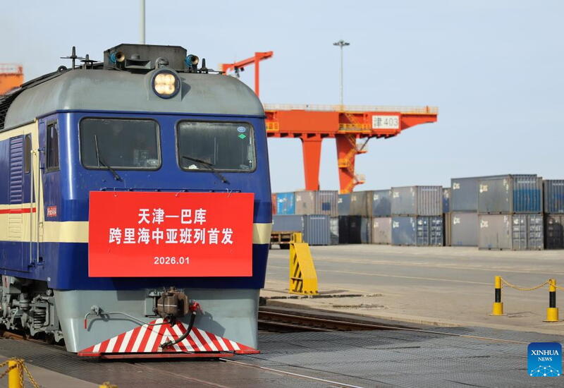 Китай запустил новый транскаспийский грузовой маршрут в Азербайджан