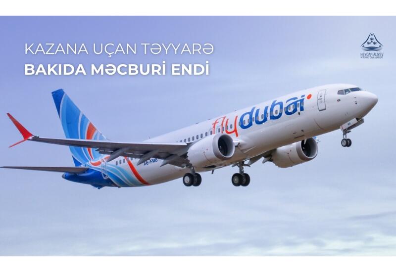 Самолёт, следовавший в Казань, совершил посадку в Баку