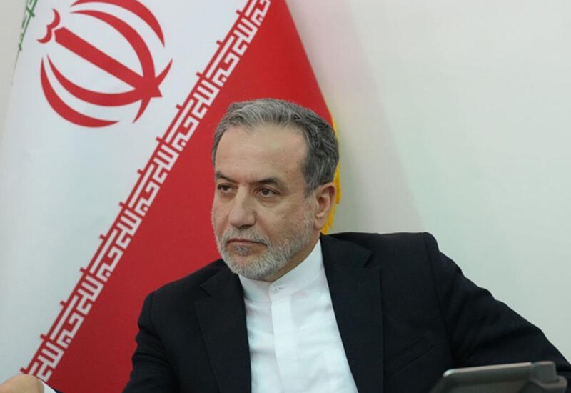 Araqçıdan Davos forumunda iştirakının ləğvi ilə bağlı AÇIQLAMA 