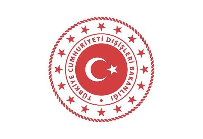 МИД Турции почтил память шехидов 20 января