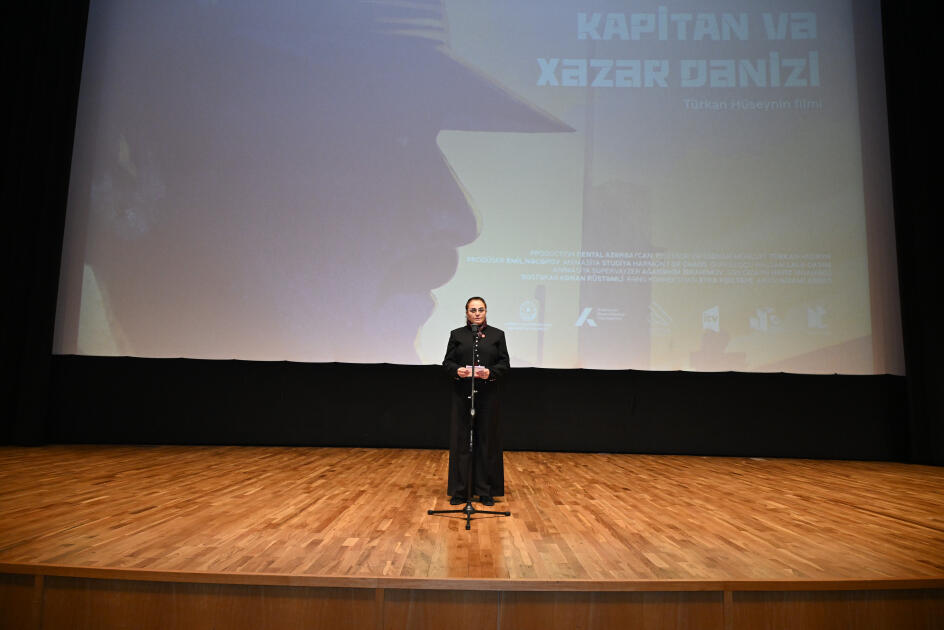 В Баку состоялась премьера фильма "Капитан и Каспийское море", посвященного трагедии 20 Января