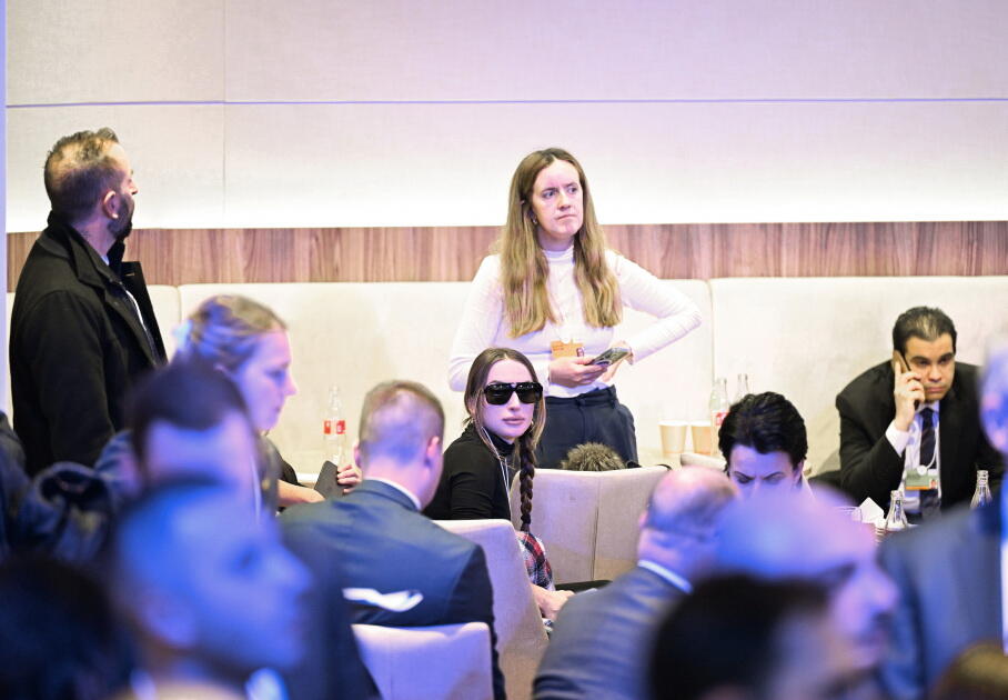 Президент Ильхам Алиев принял участие в панельном заседании в рамках Всемирного экономического форума