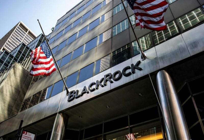 Азербайджан и BlackRock: Баку выбрал правильных партнеров