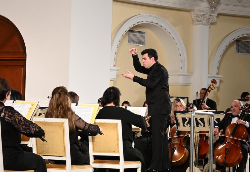 Духовная сила и героизм азербайджанского народа - памятный вечер в филармонии