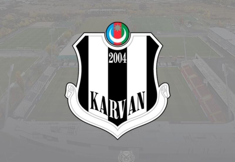 "Карван-Евлах" расстался с тремя футболистами