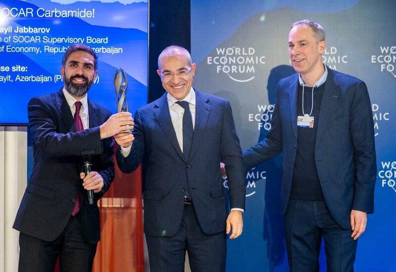 SOCAR Carbamide присоединился к сети Global Lighthouse