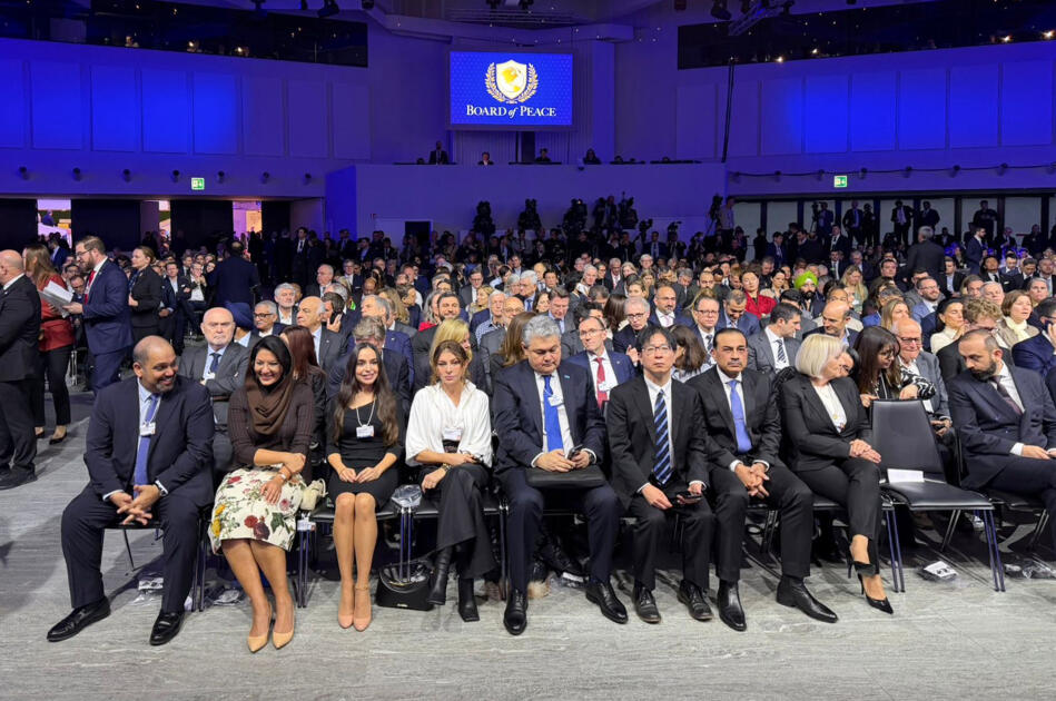 Президент Ильхам Алиев принял участие в церемонии подписания документа "Устав Совета мира" в Давосе