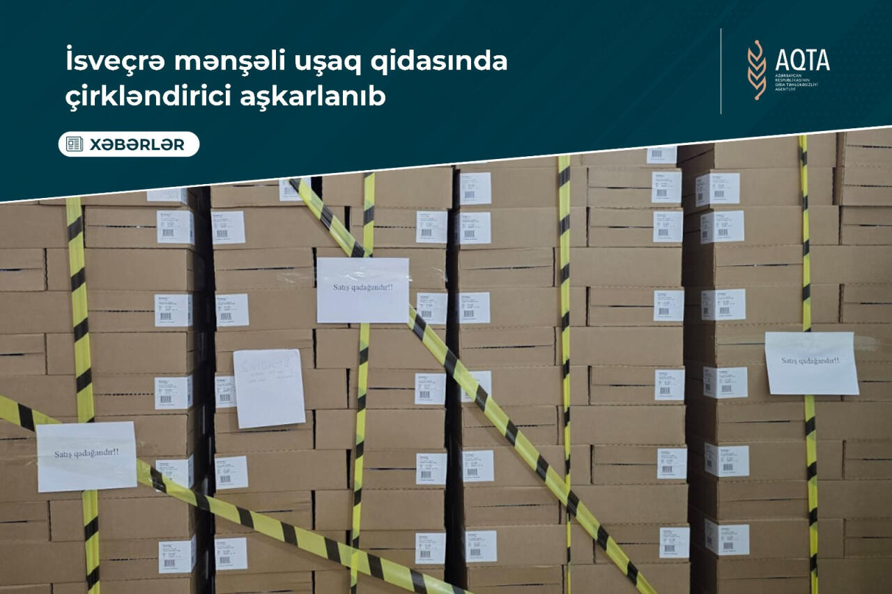 В детском питании, импортированном в Азербайджан, обнаружен загрязнитель
