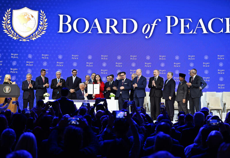 В Давосе состоялась церемония подписания устава Совета мира