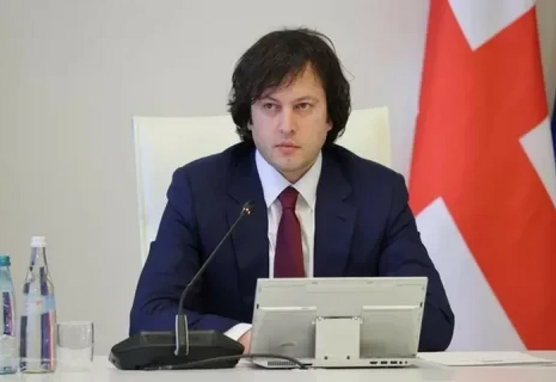 Грузия приветствует развитие торгово-экономических связей между Азербайджаном и Арменией