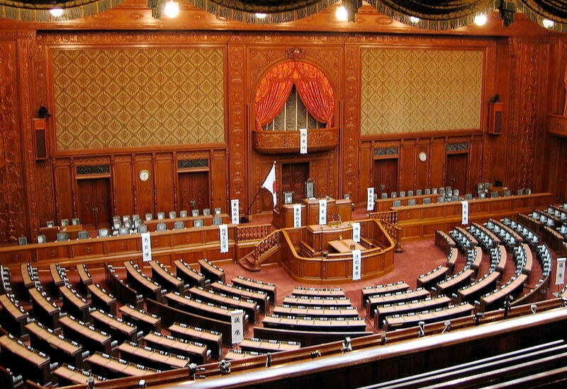 В Японии официально назначили выборы в нижнюю палату парламента