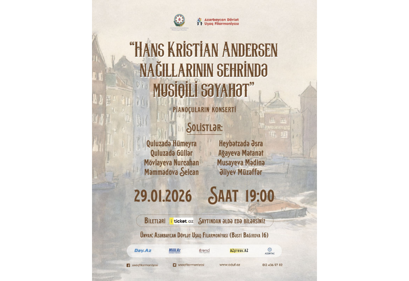 В Баку пройдет музыкальное путешествие в мир сказок Андерсена