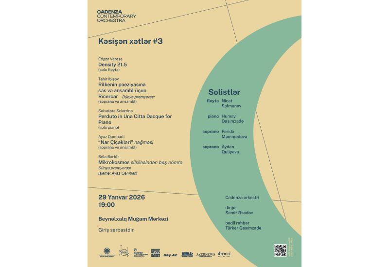 В Баку пройдет концерт современной музыки "Пересекающиеся линии #3"