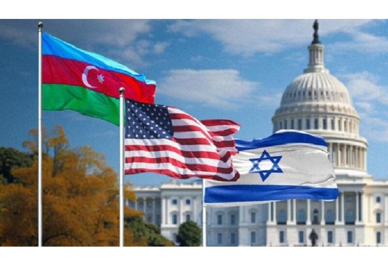 Стратегическое партнерство Азербайджана и Израиля критически важно для США