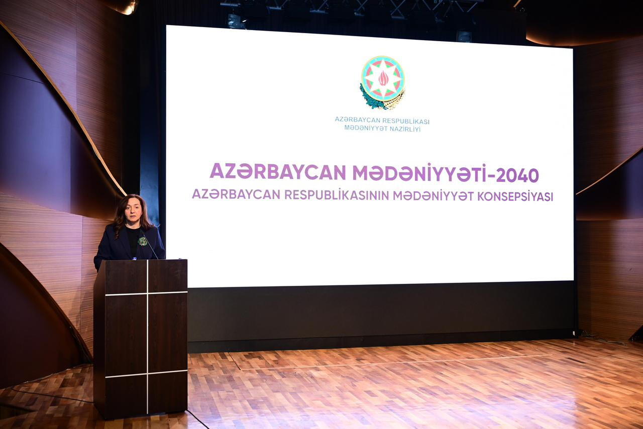 Концепция "Культура Азербайджана – 2040": стратегический взгляд на развитие культурной сферы