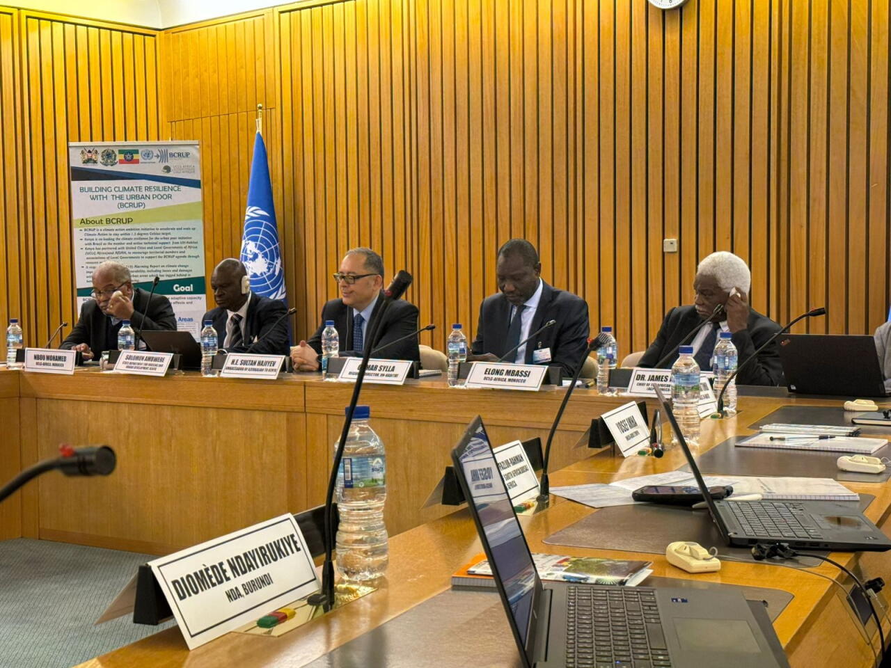 В Эфиопии состоялся ряд встреч в связи с WUF13