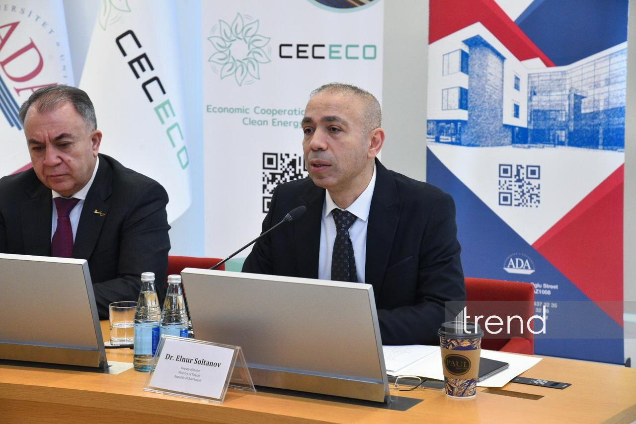 В Баку состоялось мероприятие по случаю Международного дня чистой энергии