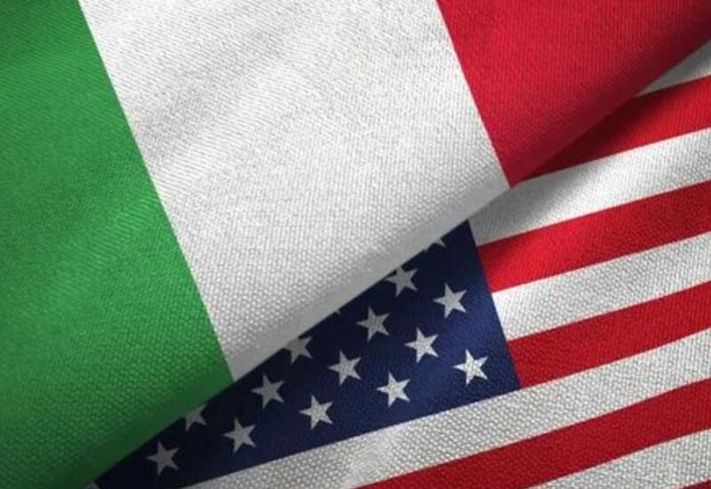 США обратились к Италии с просьбой