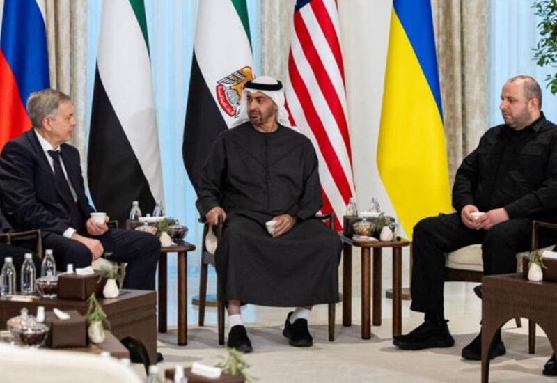 В Абу-Даби состоялись переговоры России, США и Украины