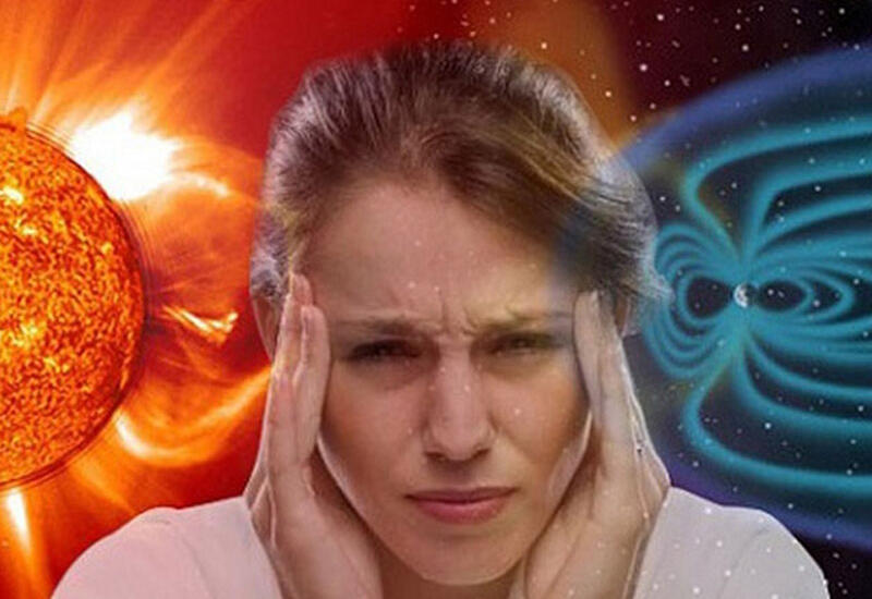 Ожидается ли магнитная буря в выходные?