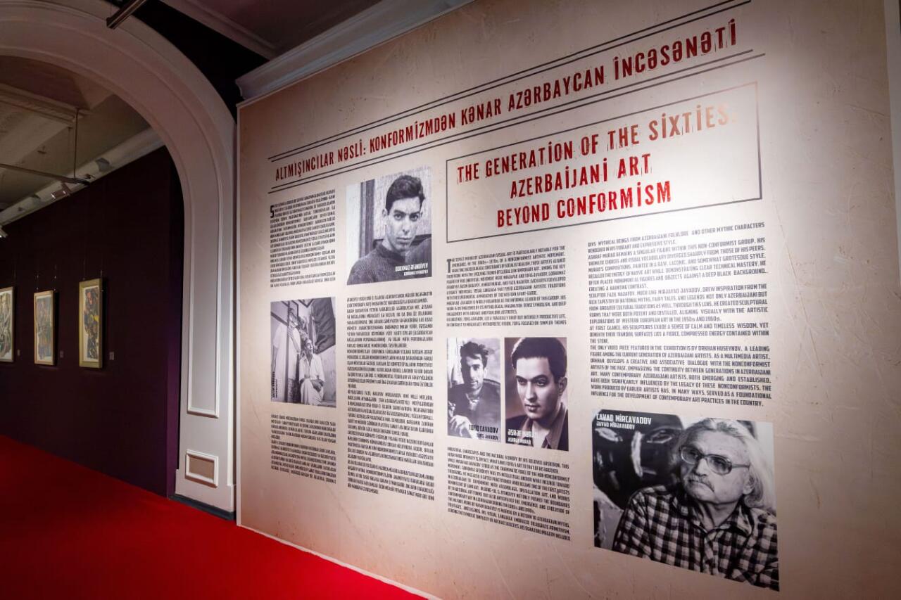 Поколение шестидесятников: неконформистское искусство Азербайджана - состоялось открытие постоянной экспозиции