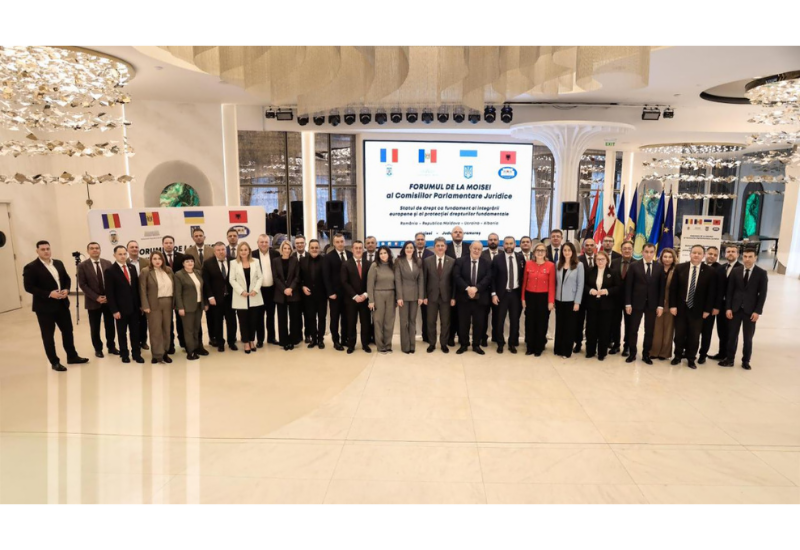 В Румынии организована фотовыставка, посвященная архитектуре Азербайджана