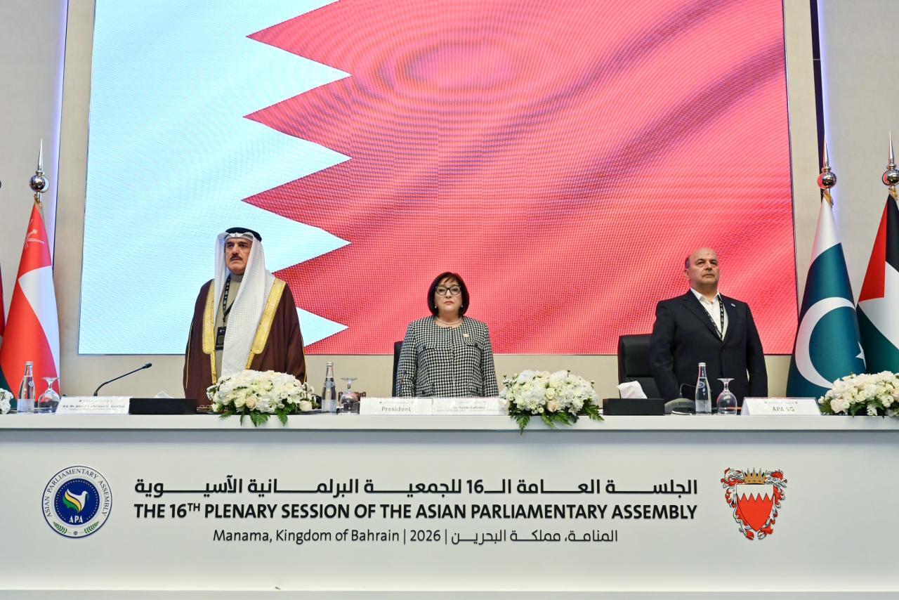 Milli Məclisin sədri Asiya Parlament Assambleyasının plenar sessiyasında çıxış edib