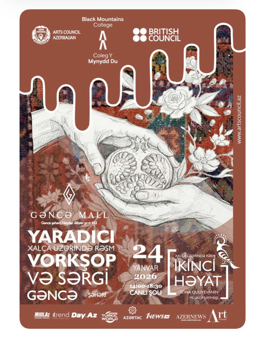 В Гяндже старые ковры превратили в яркие произведения искусства