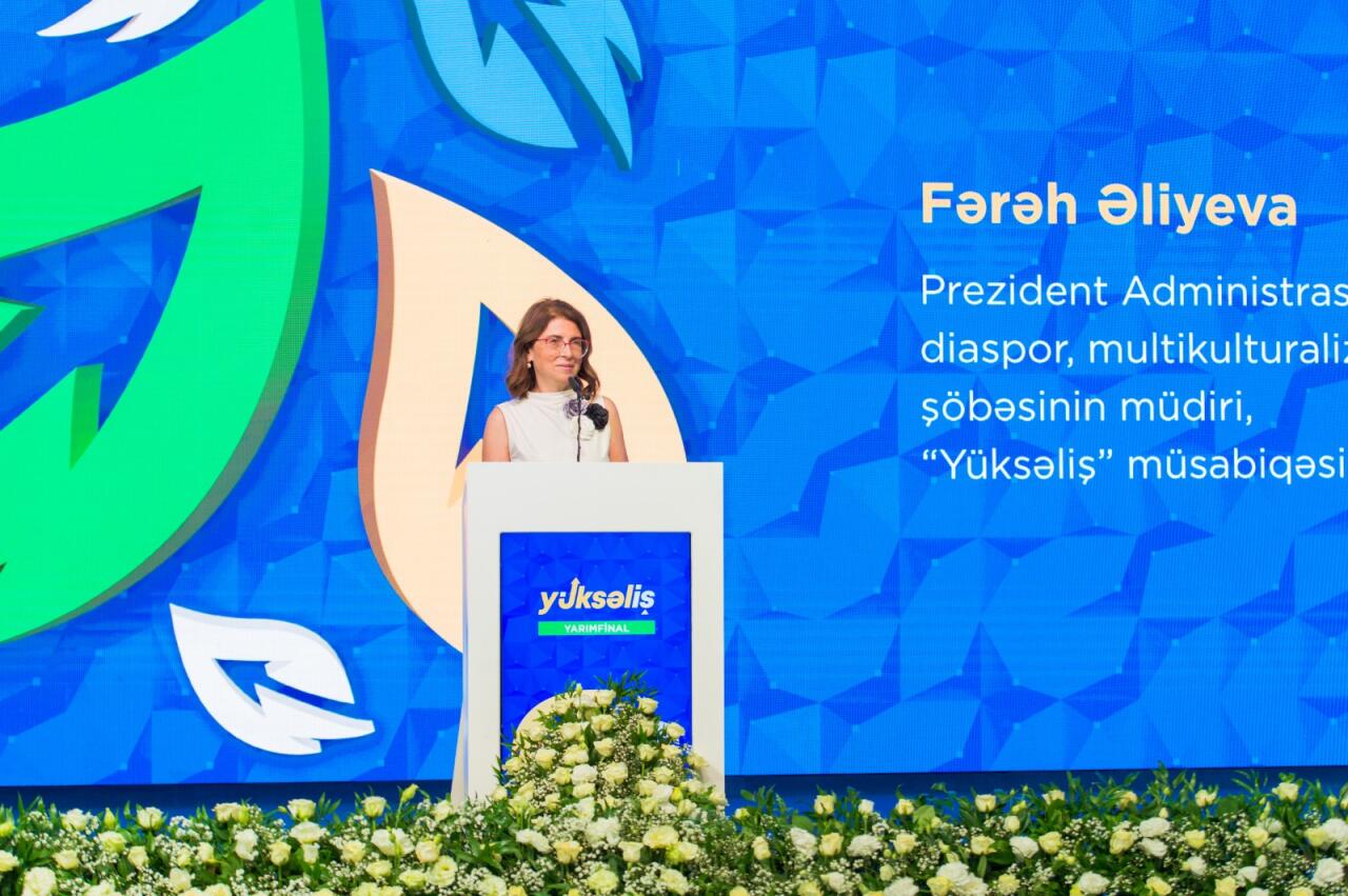 «Yüksəliş» - инновационный подход к формированию кадрового резерва