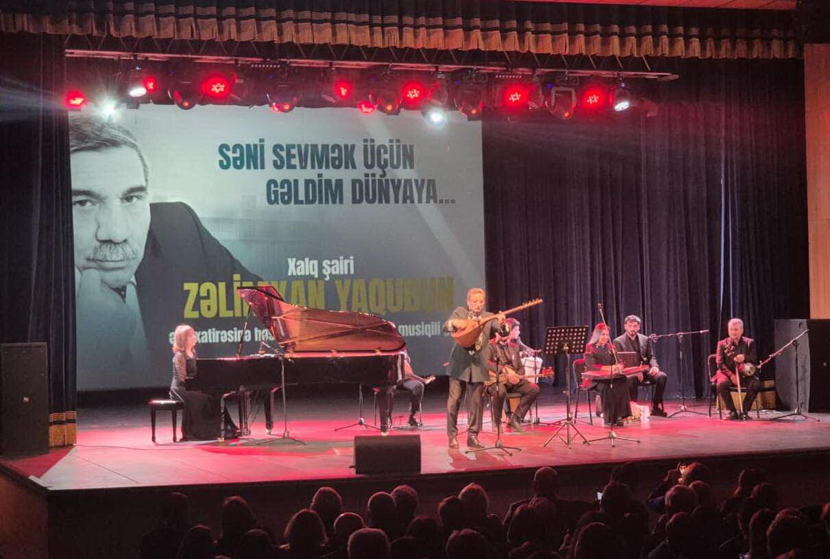 Состоялся литературно-художественный вечер, посвященный памяти народного поэта Залимхана Ягуба