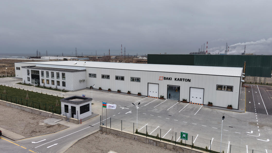 Президент Ильхам Алиев принял участие в открытии предприятия по производству картонной и коробочной тары в Сумгайытском промышленном парке