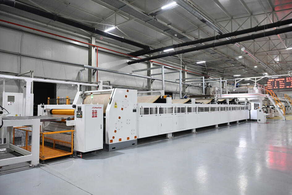 Президент Ильхам Алиев принял участие в открытии предприятия по производству картонной и коробочной тары в Сумгайытском промышленном парке