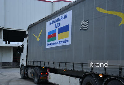 Азербайджан отправил очередную партию гумпомощи в Украину - ФОТО - ВИДЕО