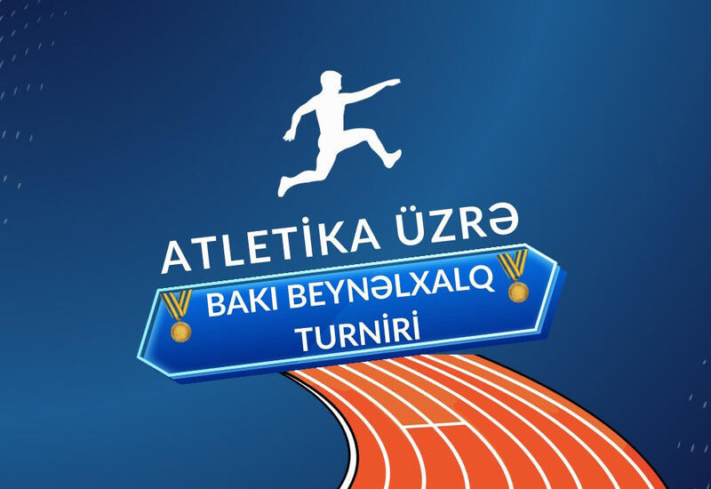 В Баку пройдет международный турнир по легкой атлетике